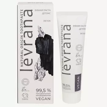LEVRANA Зубная паста детокс, черная Natural Origin Toothpaste