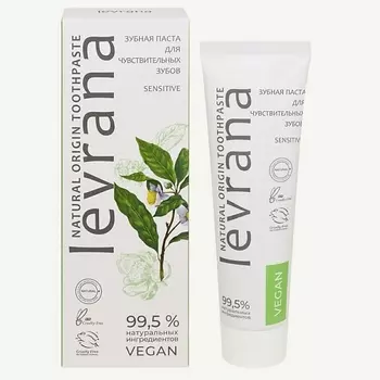 LEVRANA Зубная паста для чувствительных зубов Natural Origin Toothpaste