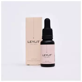 LEYLIT Сыворотка интенсивно увлажняющая Serum Hydrointensive 20.0