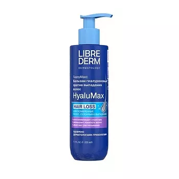 LIBREDERM Бальзам гиалуроновый против выпадения волос Hyalumax