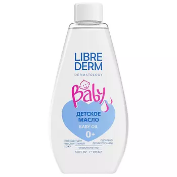 LIBREDERM Детское масло Baby Oil