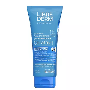 LIBREDERM Гель для душа успокаивающий с защитными свойствами для чувствительной кожи Cerafavit