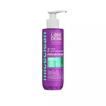 LIBREDERM Гель для умывания для жирной и комбинированной кожи Miceclean Sebo