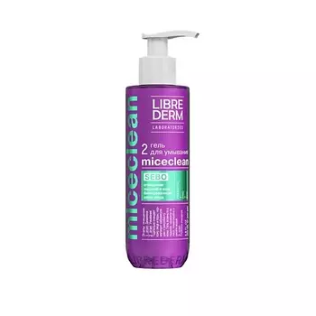 LIBREDERM Гель для умывания для жирной и комбинированной кожи Miceclean Sebo