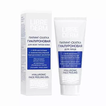 LIBREDERM Гиалуроновая пилинг - скатка для лица Hyaluronic Face Peeling Gel