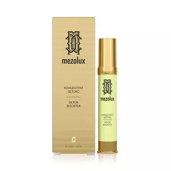 LIBREDERM Концентрат-детокс для лица