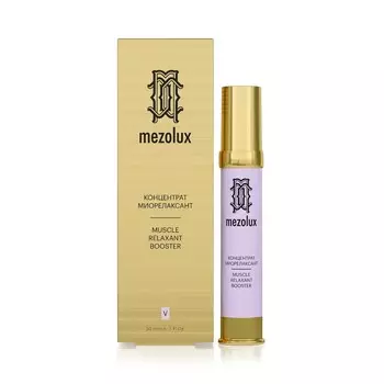 LIBREDERM Концентрат - миорелаксант для лица Mezolux Muscle Relaxant Booster