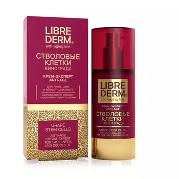 LIBREDERM Крем - эксперт со стволовыми клетками винограда Anti - Age Cream - Expert Grape Stem Cells