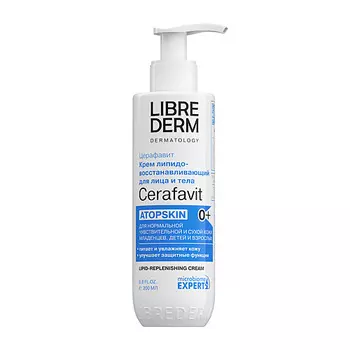 LIBREDERM Крем для лица и тела липидовосстанавливающий с церамидами и пребиотиком Cerafavit Lipid-Replenishing Cream