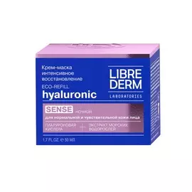 LIBREDERM Крем - маска ночная гиалуроновая Интенсивное восстановление Hyaluronic Sense