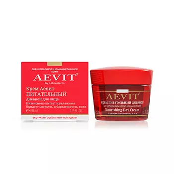 AEVIT BY LIBREDERM Крем питательный дневной Nourishing Day Cream