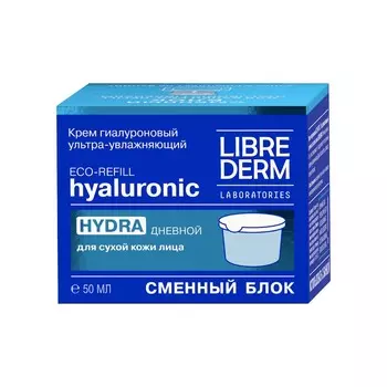 LIBREDERM Крем ультраувлажняющий дневной для сухой кожи гиалуроновый Hyaluronic Hydra