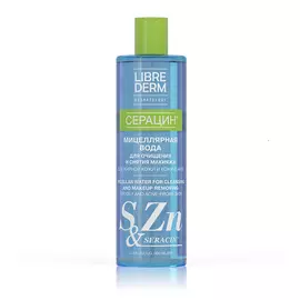 LIBREDERM Мицеллярная вода Micellar Water for Cleansing and Makeup Removing