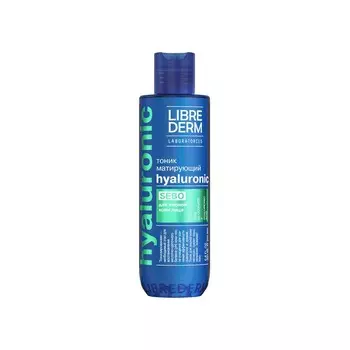 LIBREDERM Мицеллярный тоник для жирной и комбинированной кожи SEBO Micellar Tonic For Oily And Combination Skin Sebo