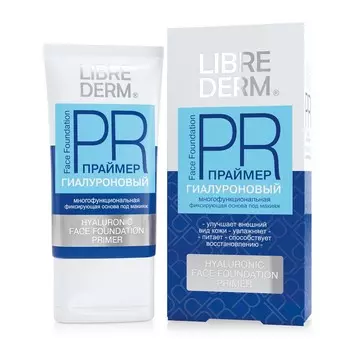 LIBREDERM Праймер фиксирующий гиалуроновый многофункциональная основа под макияж Hyaluronic Face Foundation Primer