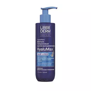 LIBREDERM Шампунь гиалуроновый против выпадения волос Hyalumax