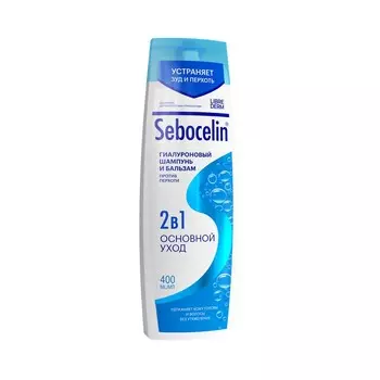 LIBREDERM Шампунь и бальзам 2 в 1 гиалуроновый против перхоти Основной уход Sebocelin