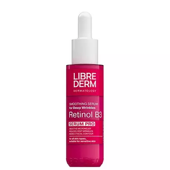 LIBREDERM Сыворотка интенсивная против морщин Retinol B3 Serum Pro