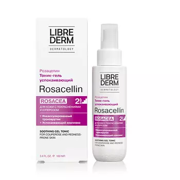 LIBREDERM Успокаивающий тоник - гель Rosacellin Rosacea Soothing Gel Tonic