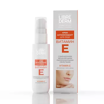LIBREDERM Витамин Е Крем-антиоксидант для лица Antioxidant Face Cream Vitamin E