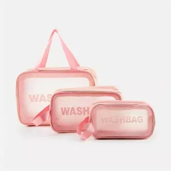 LICHI Набор косметичек 3 штуки