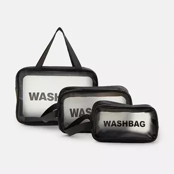 LICHI Набор косметичек