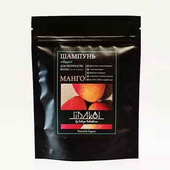LIDAKOL BY LIDIYA KOLODKINA Шампунь твердый для прочности волос "Манго" 50.0