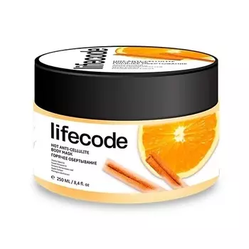 LIFECODE Горячее обертывание «Hot Anti-cellulite. Vanille Caramel, Orange &amp; Cinnamon»