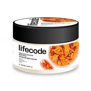 LIFECODE Холодное обертывание «Cold Anti-cellulite. Pekan Coockie»