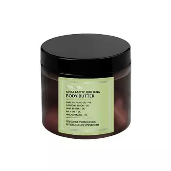 LIFECODE Крем-баттер для тела 200.0