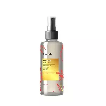 YULIABECH Антицеллюлитный кокосовый скраб для тела 350.0