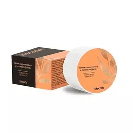 LIFECODE Патчи гидрогелевые для кожи вокруг глаз от морщин с эффектом БОТОКС 90.0