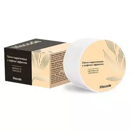 LIFECODE Патчи гидрогелевые с лифтинг эффектом 60.0
