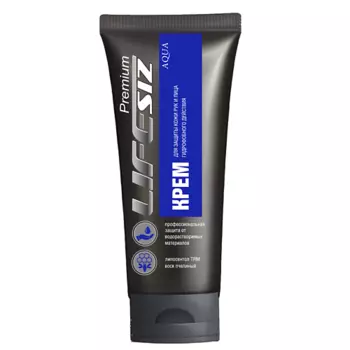 LIFESIZ Гидрофобный крем для защиты рук от бытовой химии при уборке