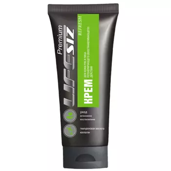 LIFESIZ Увлажняющий крем с гиалуроновой кислотой и коллагеном