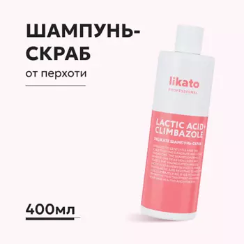 LIKATO Шампунь - скраб от перхоти DELIKATE