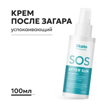 LIKATO SOS-крем после загара 100.0