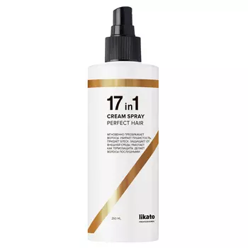 LIKATO Спрей для волос 17 в 1 250.0