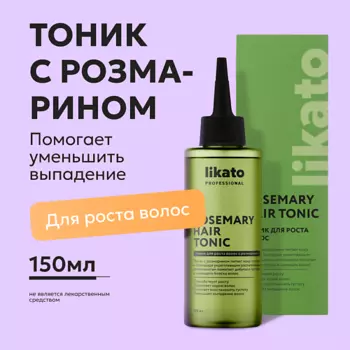 LIKATO Тоник для роста волос с розмарином