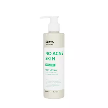 LIKATO Увлажняющее молочко-флюид для тела против несовершенств кожи NO ACNE SKIN 250.0