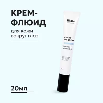 LIKATO Увлажняющий крем-флюид для области вокруг глаз против морщин 20.0