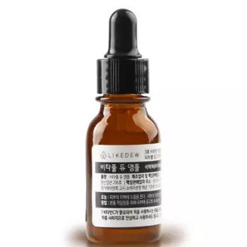 LIKEDEW Сыворотка для лица c витамином С и коэнзимом Q10 Vitaful dew ampoule