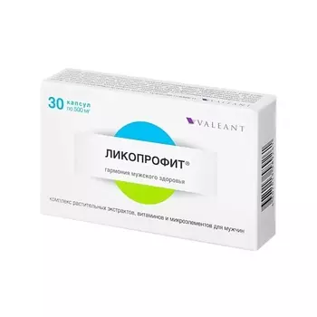 Ликопрофит капс. 500мг N30