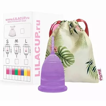 LILACUP Менструальная чаша BOX PLUS размер S пурпурная