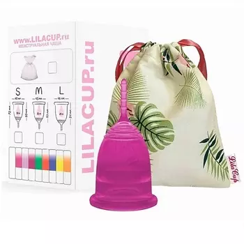 LILACUP Менструальная чаша BOX PLUS размер S пурпурная