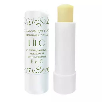 LILO Бальзам для губ питание и уход, с миндальным маслом и витаминами Е и С
