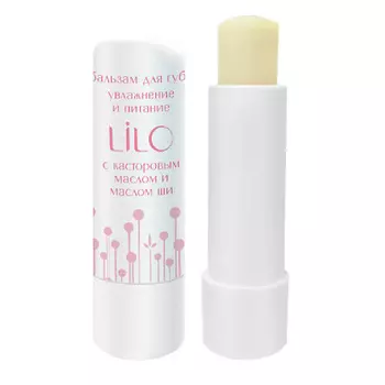 LILO Бальзам для губ увлажнение и питание, с касторовым маслом и маслом ши