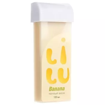 LILU Воск тёплый в картридже Banana плотный 100.0