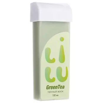 LILU Воск тёплый в картридже Green Tea (плотный) 100.0