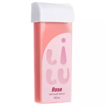 LILU Воск тёплый в картридже Rose (плотный) 100.0